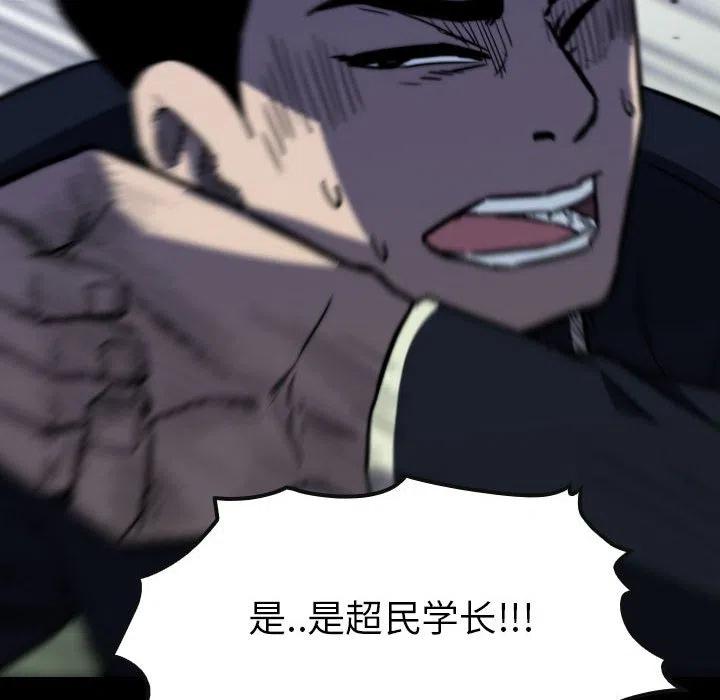 6375