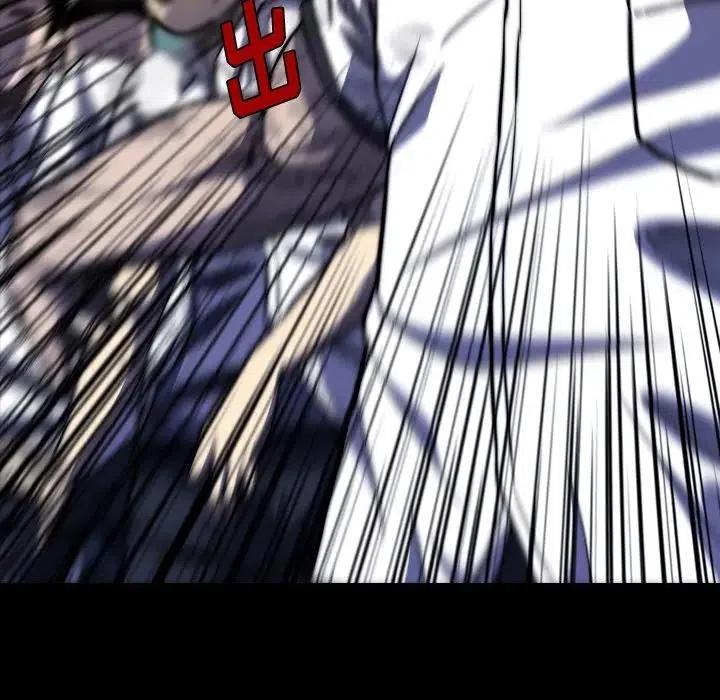 89