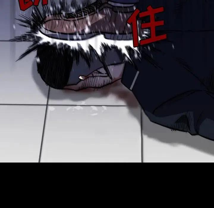 45133