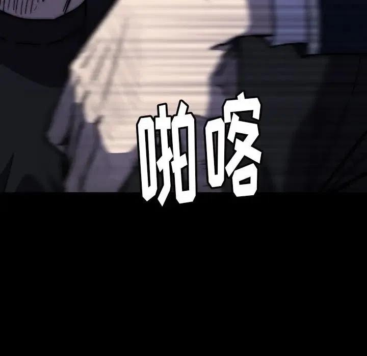 3923