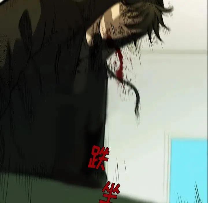 781