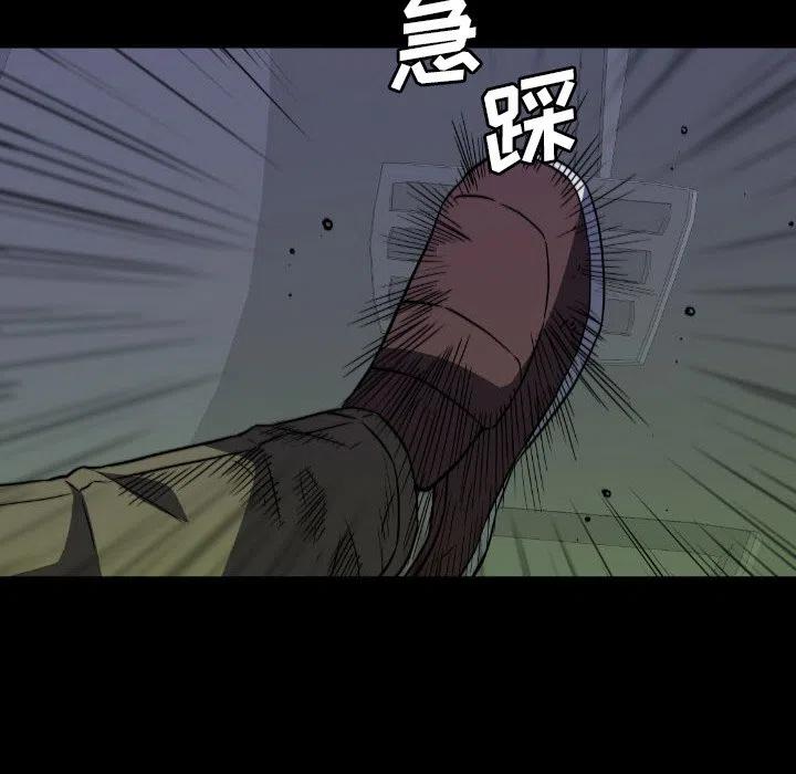 5357