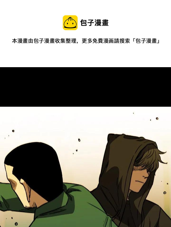 51123