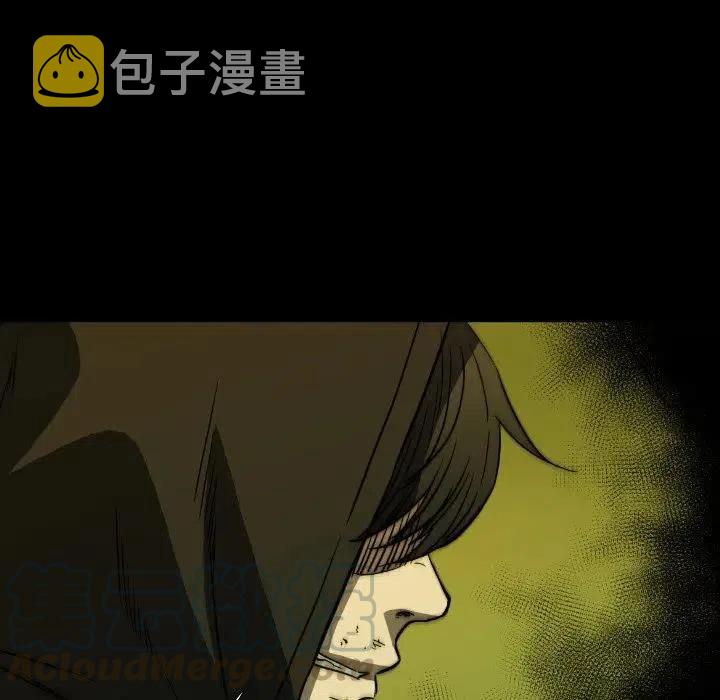 3828