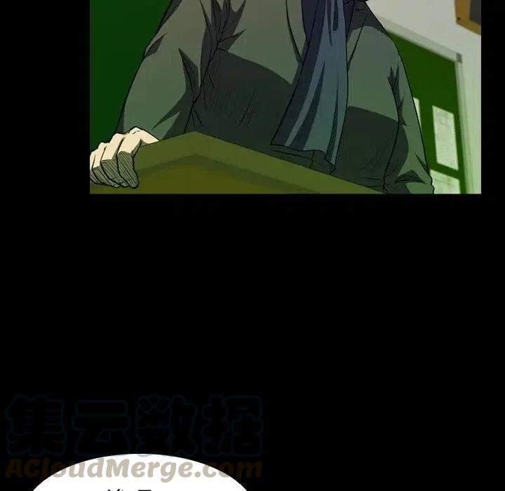 944