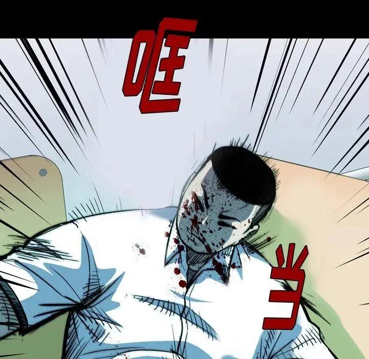 5137