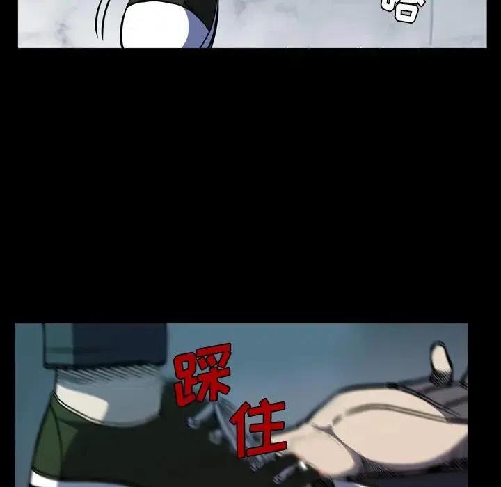 7131