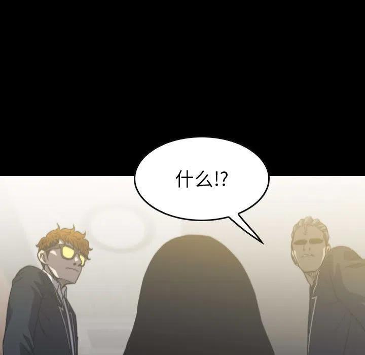 5834