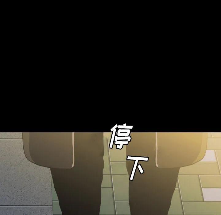 545