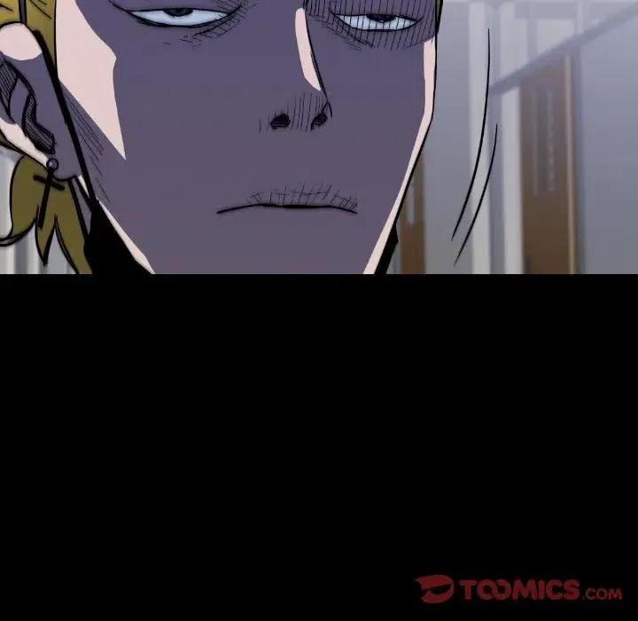 3311
