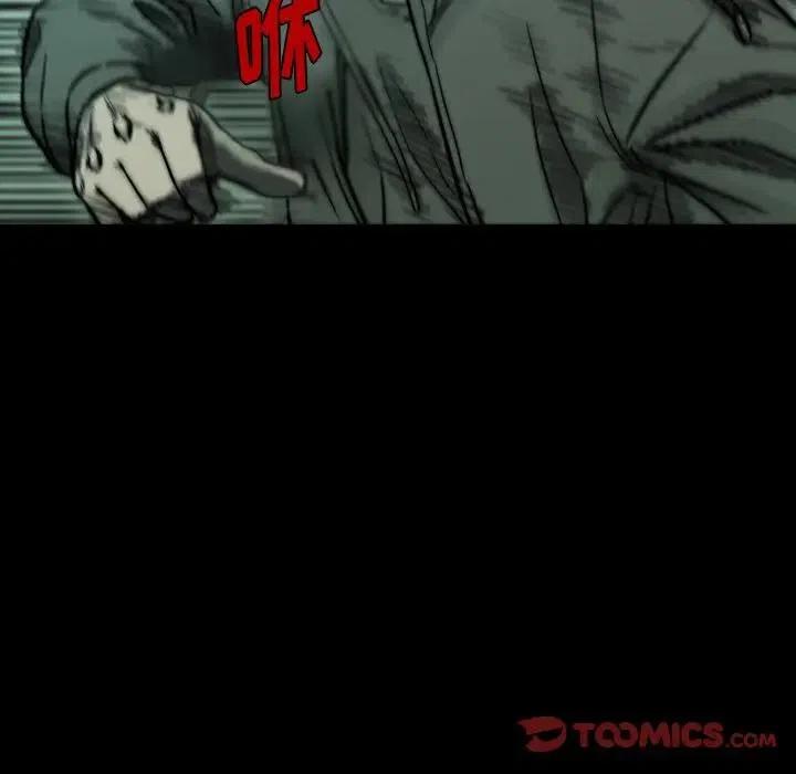 823