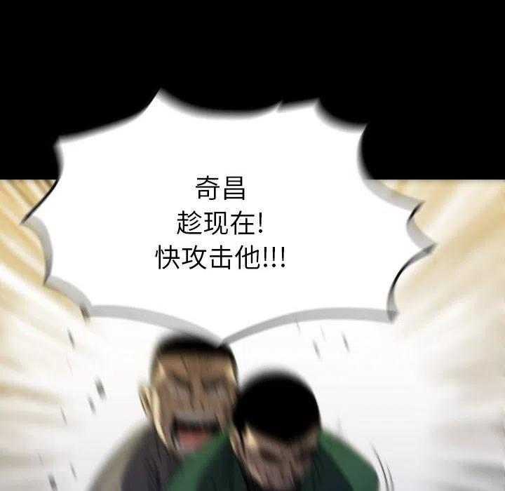 54147