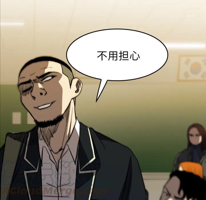 3072