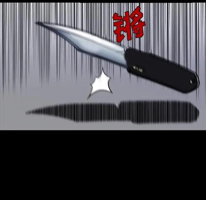 854