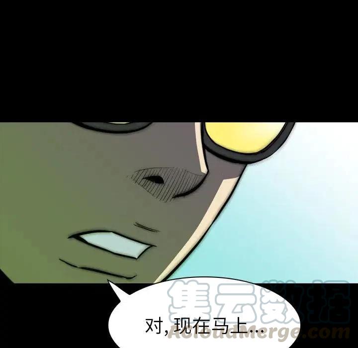 1172