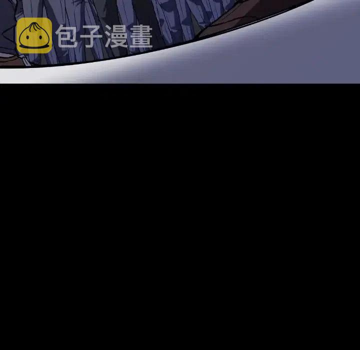 4865