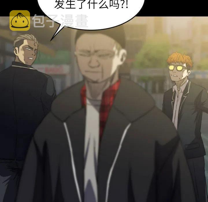 5443