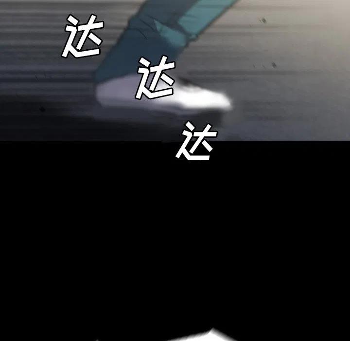 5679