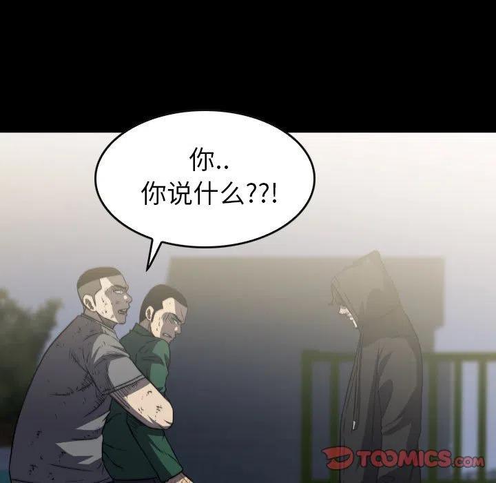 54158