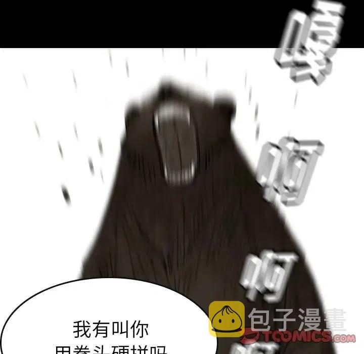 37123