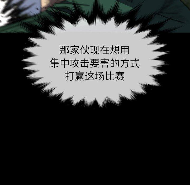 52143