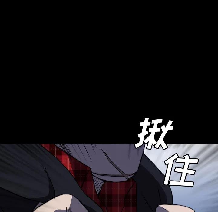 5382