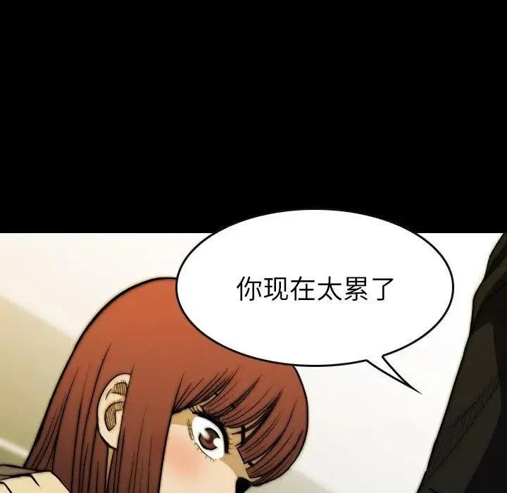 455