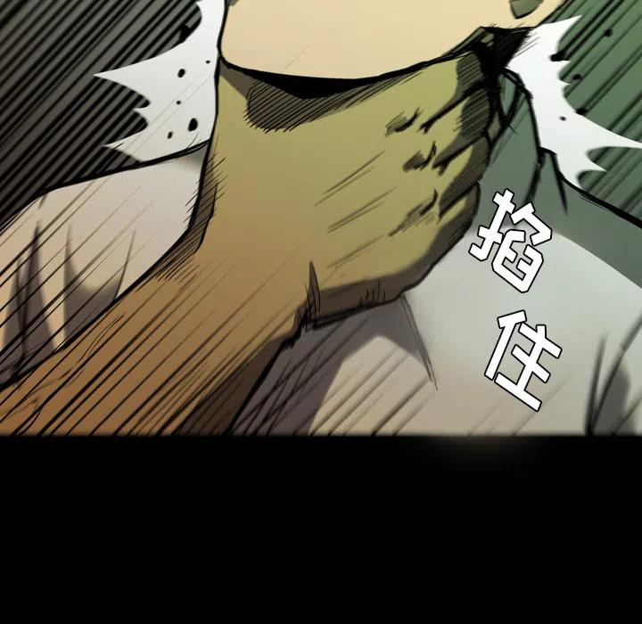 259