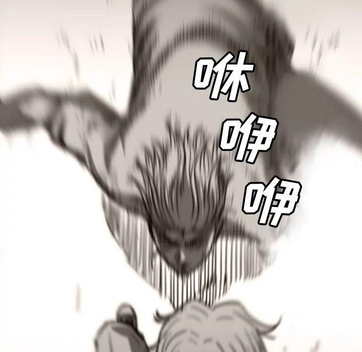5474