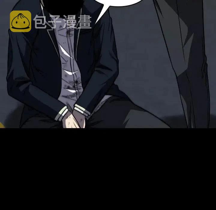 4045