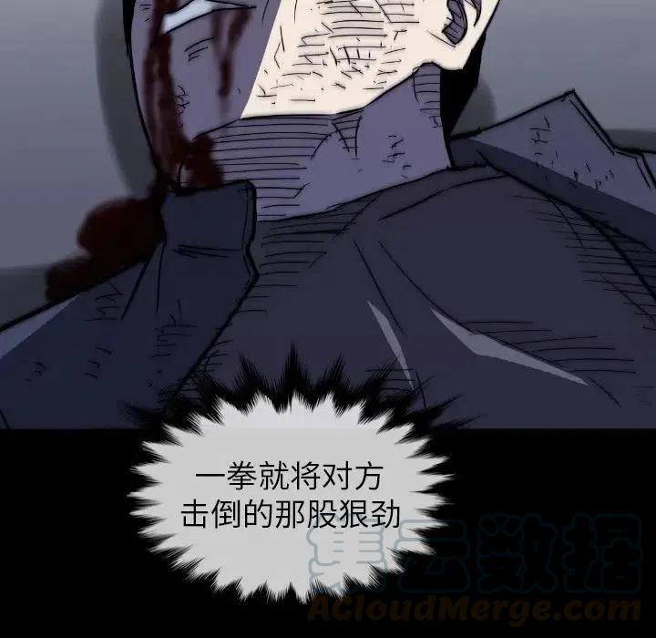 3324