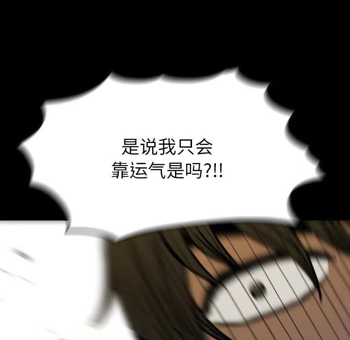 51145