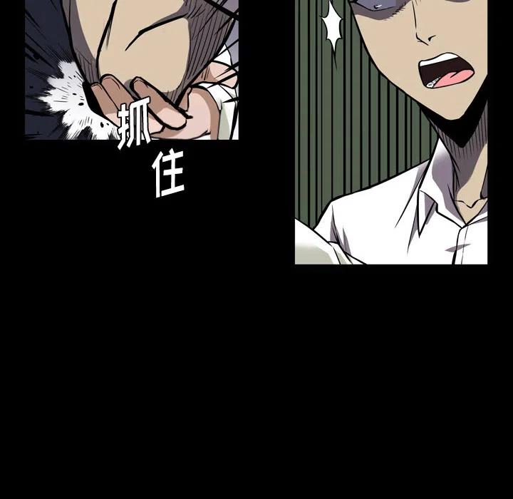 175