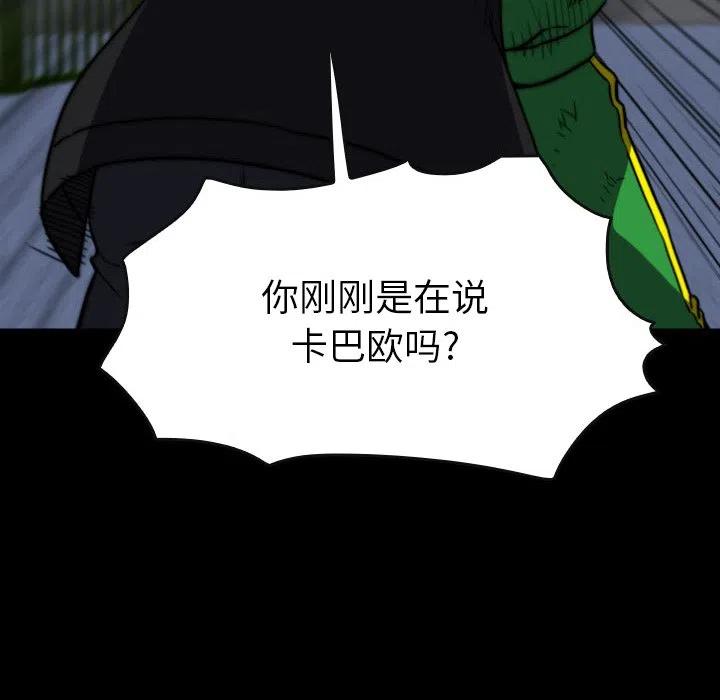 57105