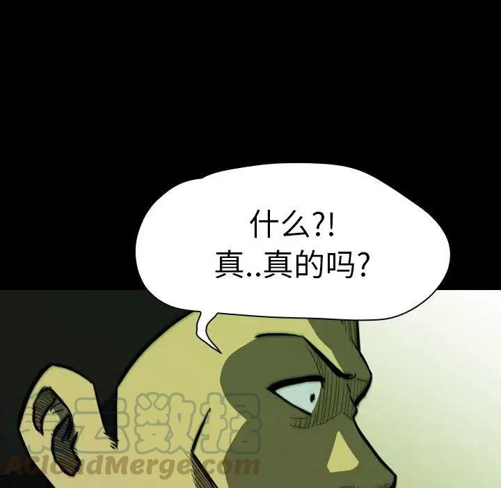 1388
