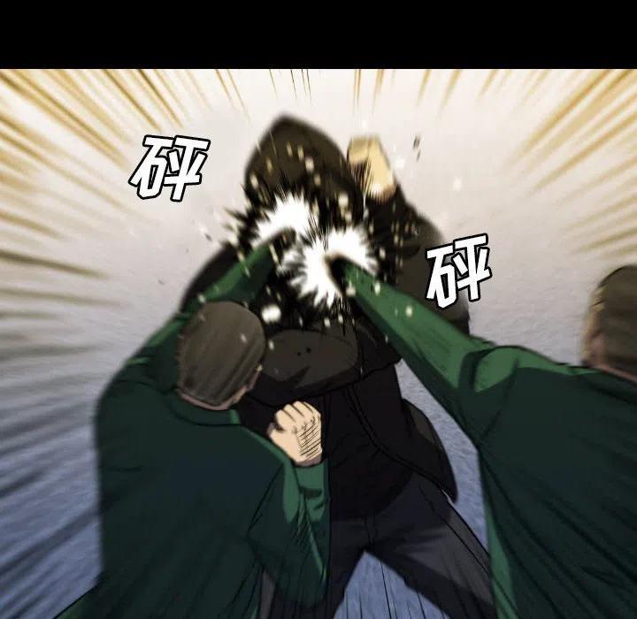 54113