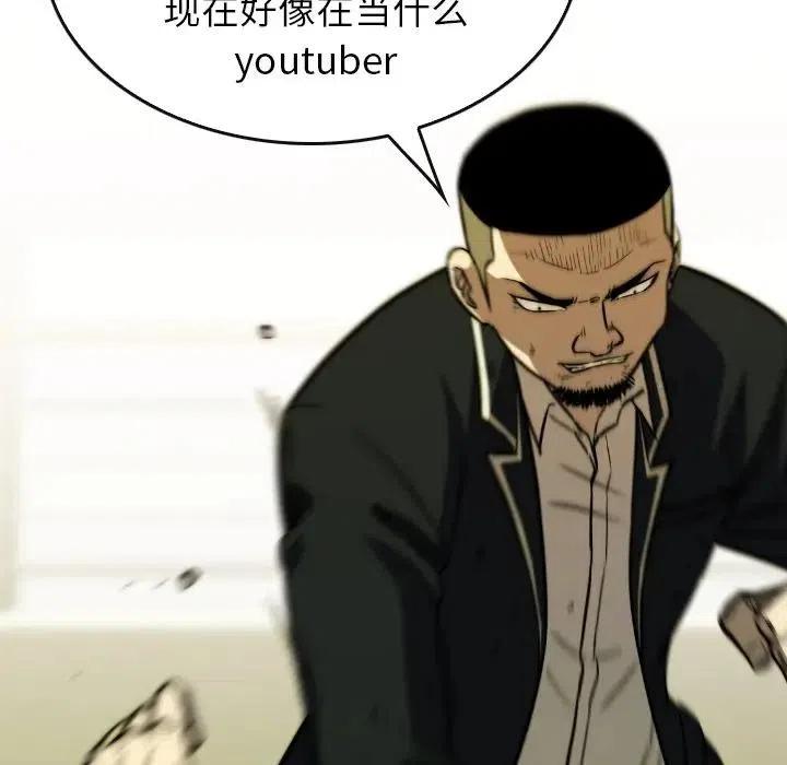 3721