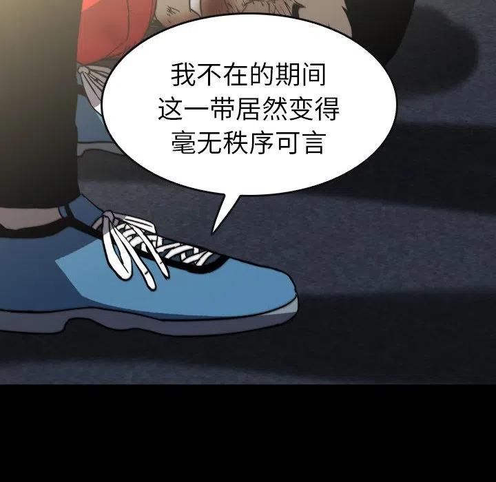 5621