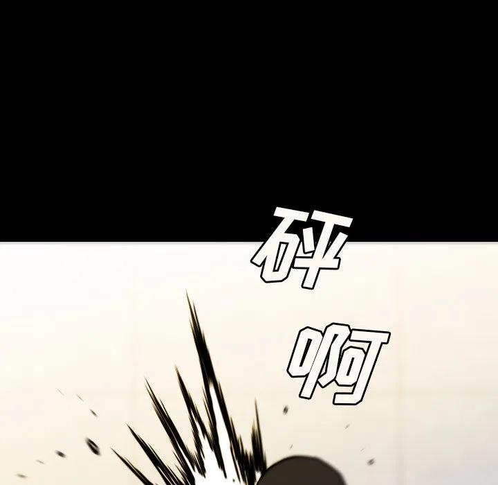 6594