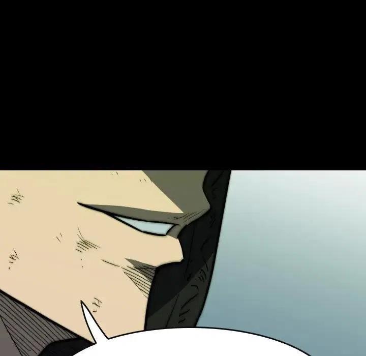 4179