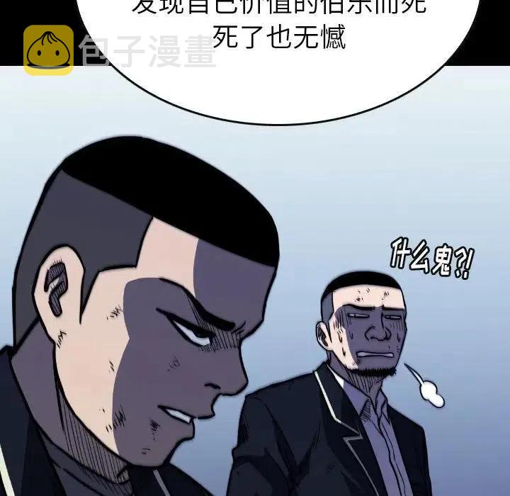 36165