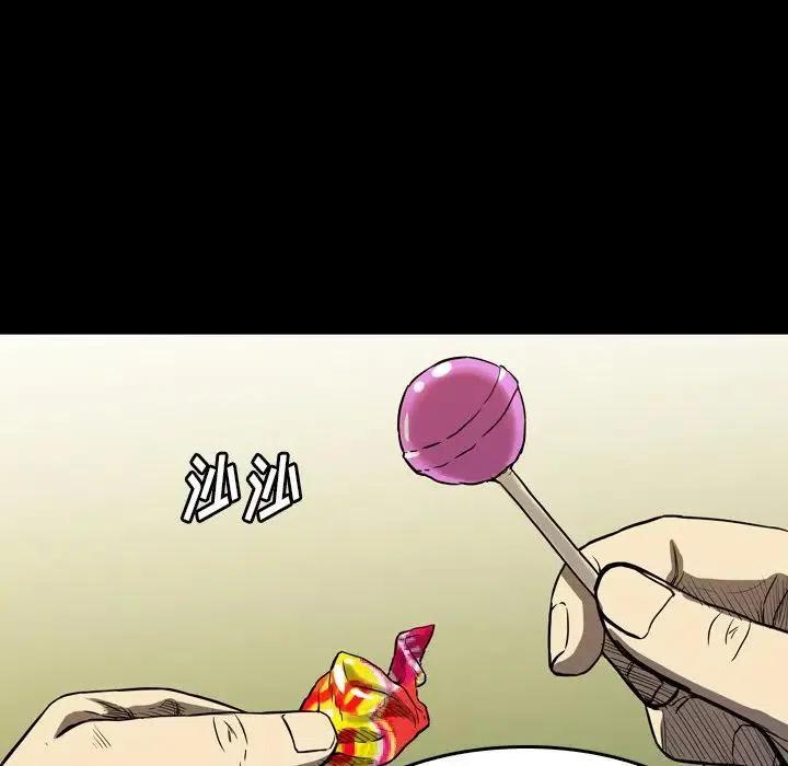 275