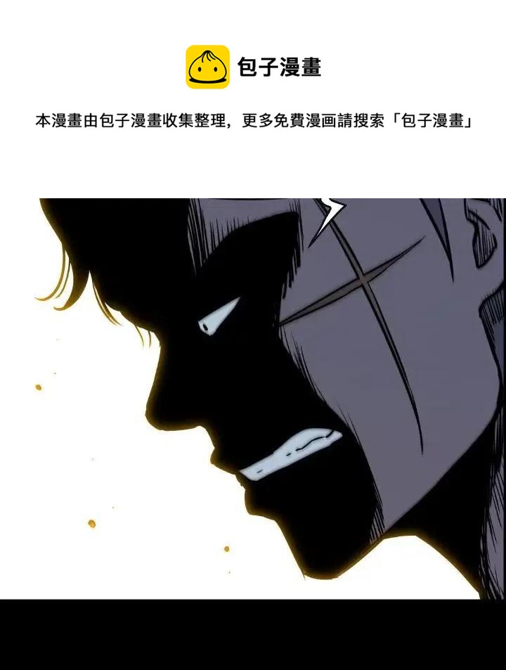 47143