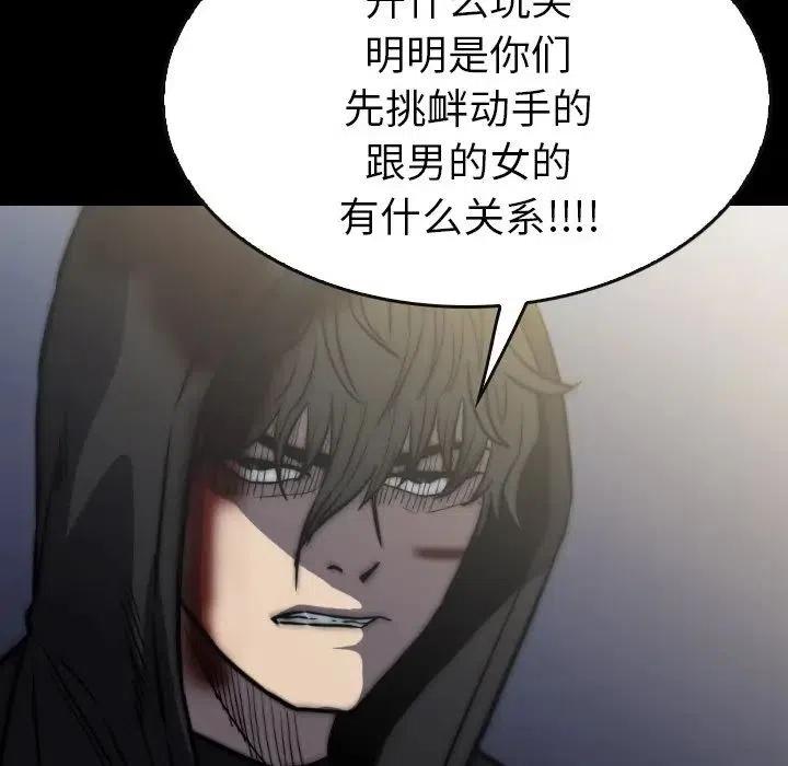 43162