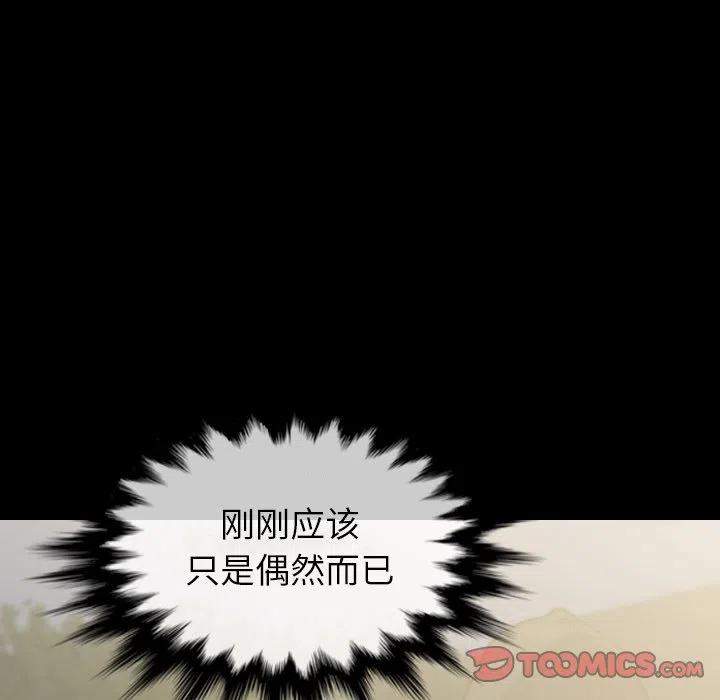 51130