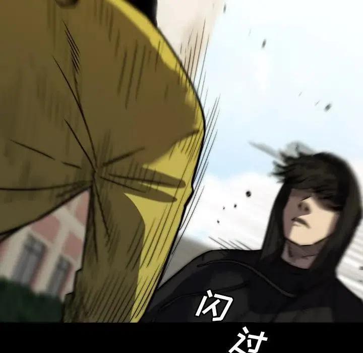 46117