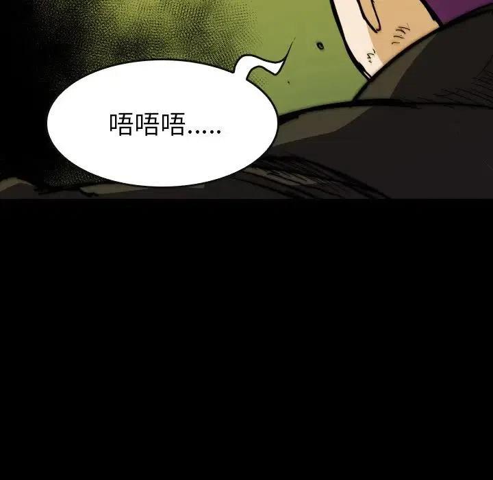 41129