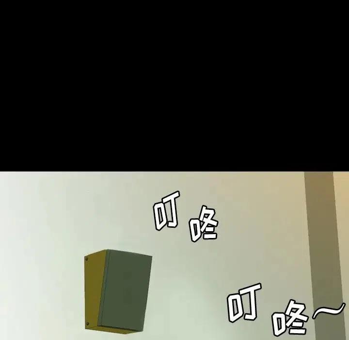 16193