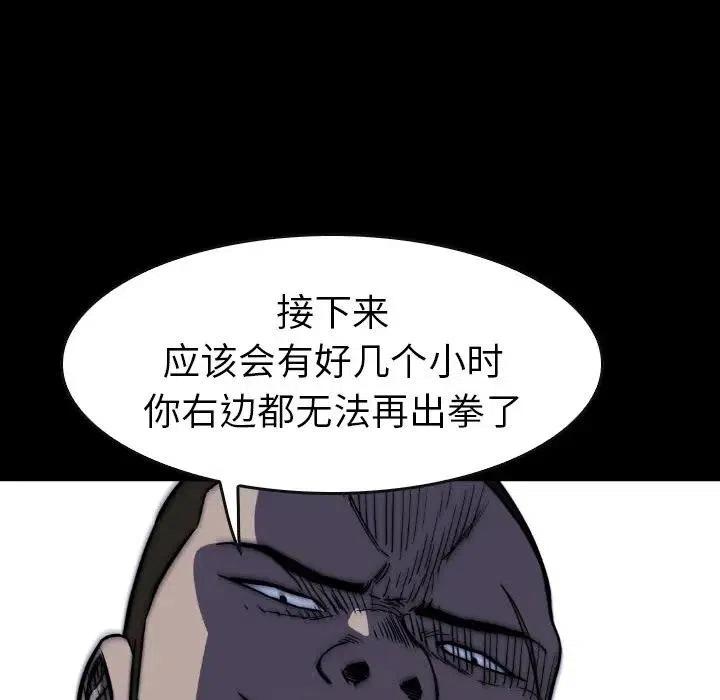 23175