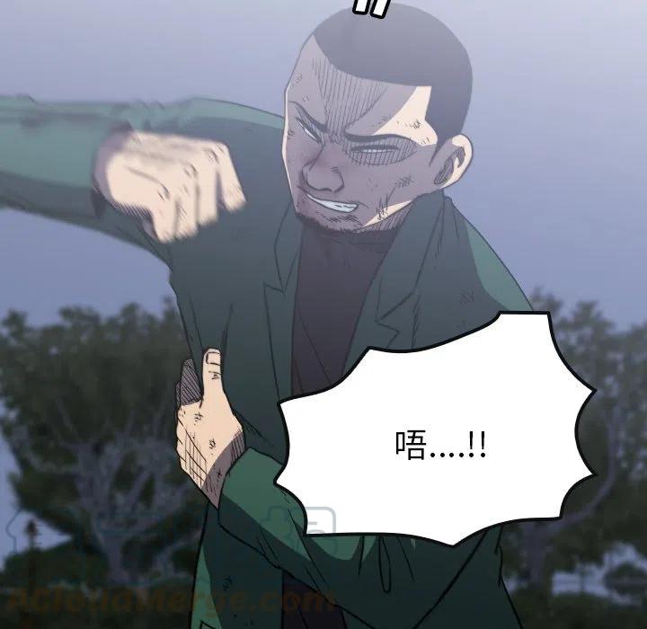 56148